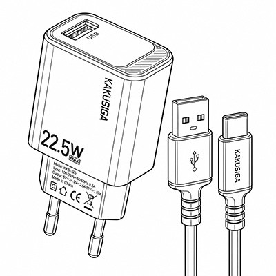 charger kaku 1
